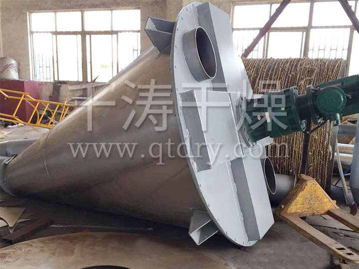 DSH雙螺旋錐形混合機